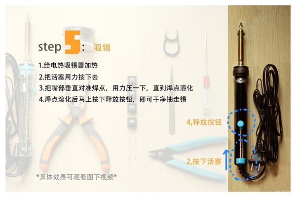 理科妹子徒手拆机械键盘换轴 竟然秒懂了